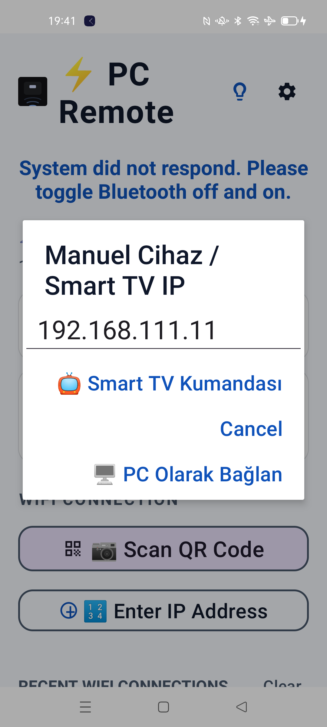 RemoteKey Manuel IP Bağlantı Ekranı